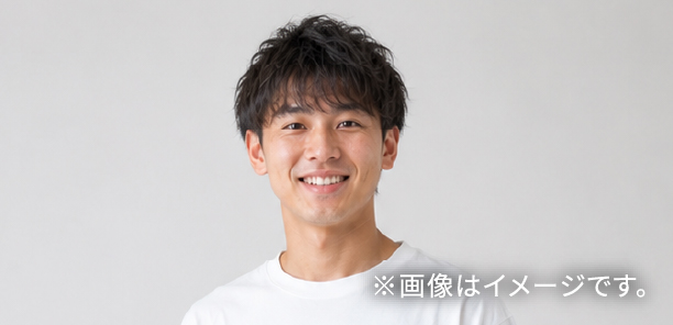 男性イメージ写真