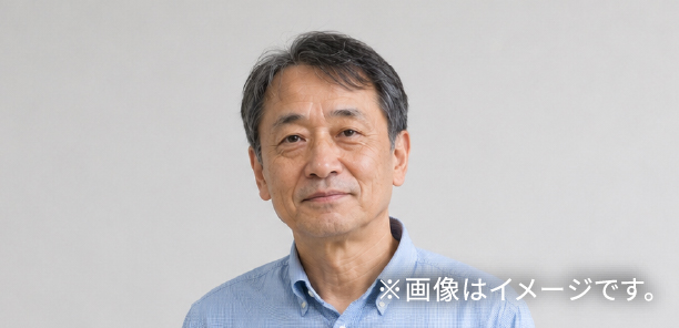男性イメージ写真